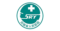 河南省人民醫院